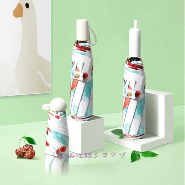 傘 晴雨兼用 軽量 UVカット 折りたたみ傘 ミニ型 携帯便利 日傘 遮光 遮熱 紫外線遮断 折り畳...