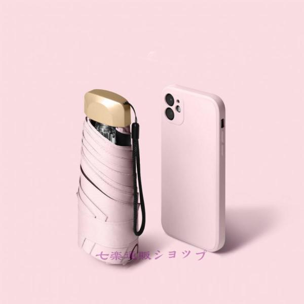 傘 折り畳み傘 折りたたみ傘 おりたたみ傘 日傘 雨傘 雨晴兼用 レディース 梅雨対策 UVカット ...