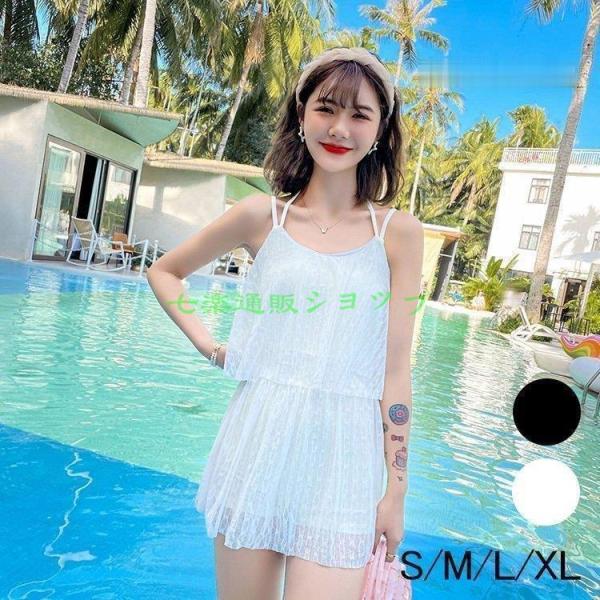 水着 レディース ワンピース水着 サロペット 夏 おしゃれ 小胸 ママ水着 バンドゥ 日焼け防止 大...