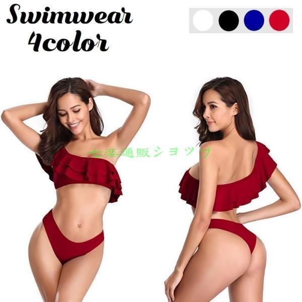 水着 ビキニ スイムウェア 上下セット レディース セパレート バンドゥ ワンショルダー Tバック ...