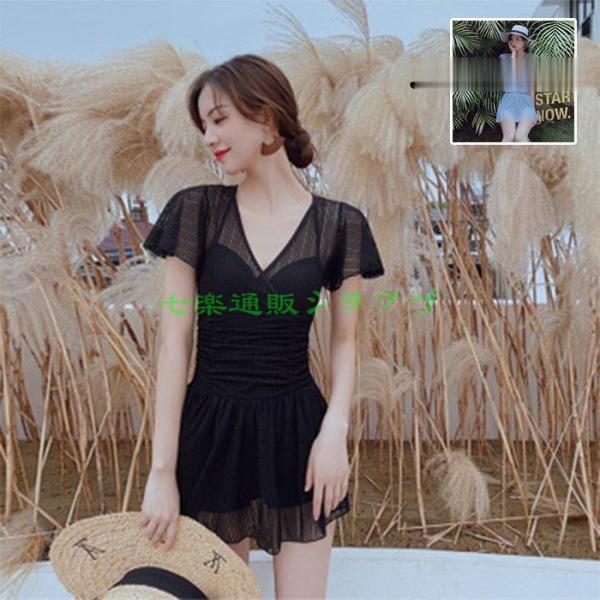 水着 レディース オフショルダー オールインワン フレア ぽっちゃり 二の腕 カバーアップ 女性 オ...