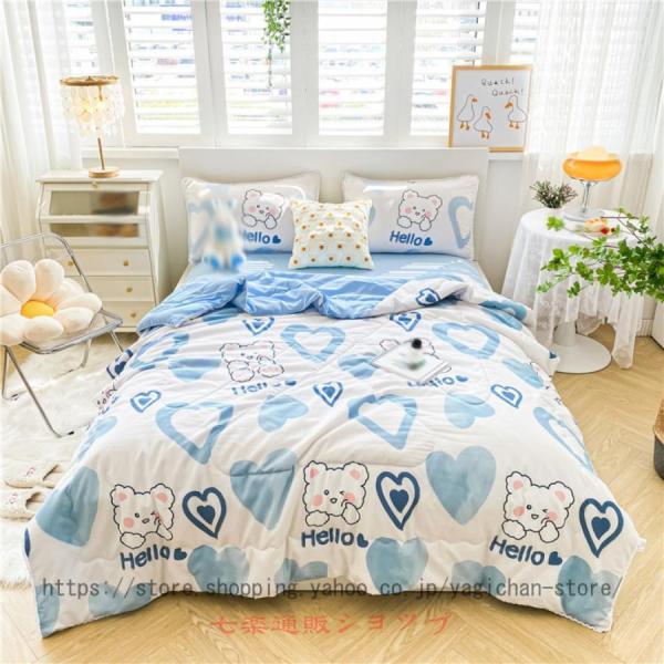 カバー必要なし 掛け布団 ダブル はだかけ布団 シングル 冷感 掛ふとん 肌掛け布団 ふんわり 肌掛...