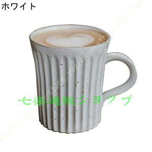 マグカップ 4色セット コーヒーカップ デカマ...の詳細画像1