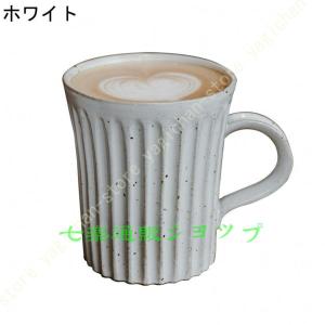 マグカップ 4色セット コーヒーカップ デカマ...の詳細画像4