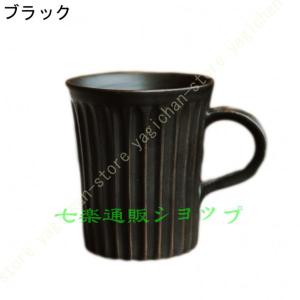 マグカップ 4色セット コーヒーカップ デカマ...の詳細画像5
