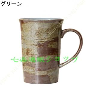 マグカップ コーヒーカップ ティーカップ シン...の詳細画像2