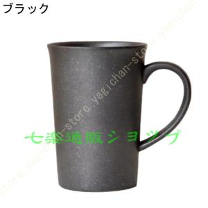マグカップ コーヒーカップ ティーカップ シン...の詳細画像4