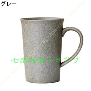 マグカップ コーヒーカップ ティーカップ シン...の詳細画像5
