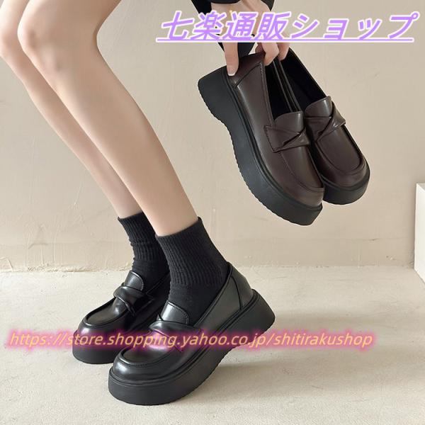 かかとなし スニーカー レディース スリッポン ローファー 軽量 シンプル 厚底 歩きやすい カジュ...