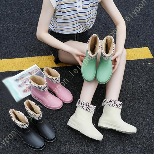 レインブーツ 梅雨 防水 撥水 晴雨兼用 レインシューズ レディース お洒落 軽量 通勤 歩きやすい...