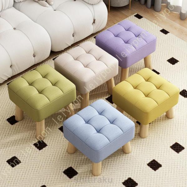 足置き台 脚置き 高反発 プチスツール リビング?玄関?寝室適用 椅子 脚付きけ 滑り止め 取り外し...