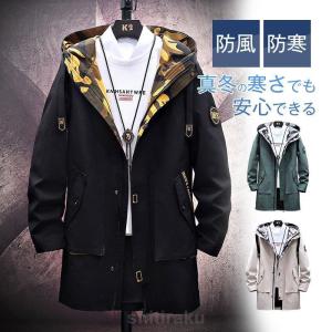 THE NORTH FACE / ステンカラーコート/M/ナイロン/GRY/NP62130EX THE NORTH FACE◇コート_NP62130EX/M/ナイロン/GRY/無地 : セカンド