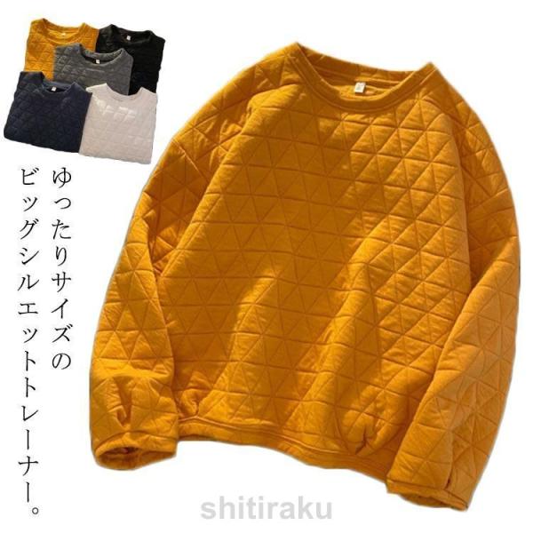 プルオーバー キルティング 大きいサイズ レディース メンズ キルト トレーナー ラウンドネック プ...