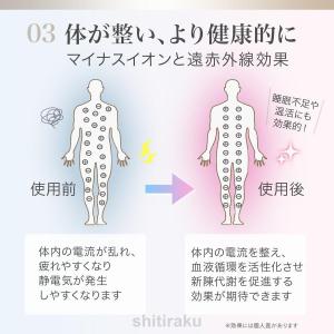 静電気除去グッズ 静電気防止ブレスレット シリ...の詳細画像4