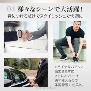 静電気除去グッズ 静電気防止ブレスレット シリ...の詳細画像5