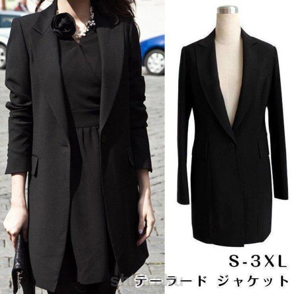 テーラードジャケット ジャケット カジュアル テーラード レディース ロング丈 ビジネス ブラック ...