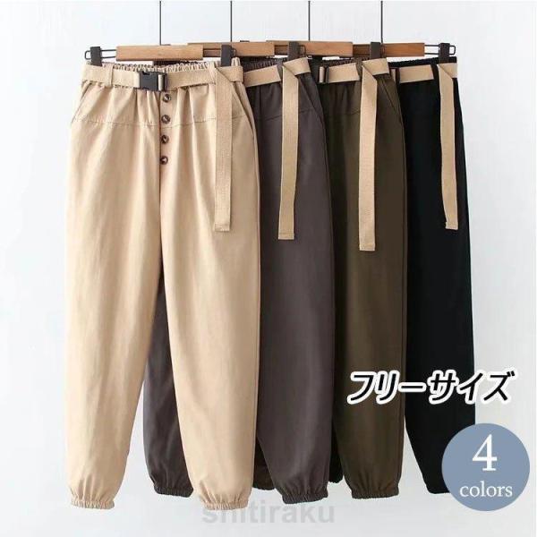 パンツ レディース 春夏 ボトムス ワイドパンツ 九分丈 ガウチョパンツ 韓国風 おしゃれ 20代 ...