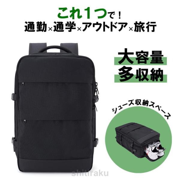 リュック ビジネスリュック リュックバッグ 防災 備災 ビジネスバッグ キャリーオン リュックバック...