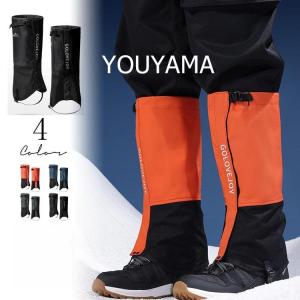 DYNAFIT（ディナフィット） (取寄) ダイナフィット タイガード PRC