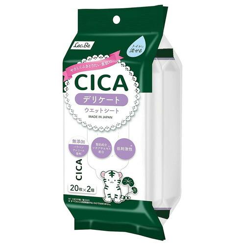 レック CICA 水99％ デリケート ウエットシート(20枚×2個入) 4560319052429...