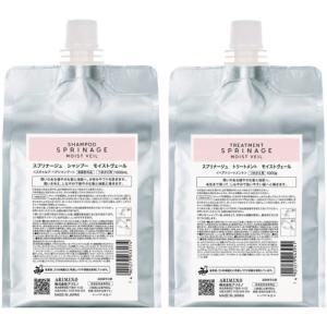 [アリミノ] [セット] スプリナージュ シャンプー モイストヴェール 1000ml ＋ トリートメント モイストヴェール 1000g 4901275033174-ST