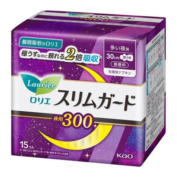 花王 ロリエ スリムガード 多い夜用 羽つき 15コ入  4901301254276 -ki