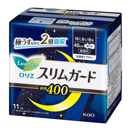 花王 ロリエ スリムガード 特に多い夜用400 羽つき 11コ入 4901301336453 -ki