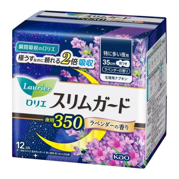 花王 ロリエ スリムガード ラベンダー 特に多い夜用350 羽つき 12コ入 49013013933...