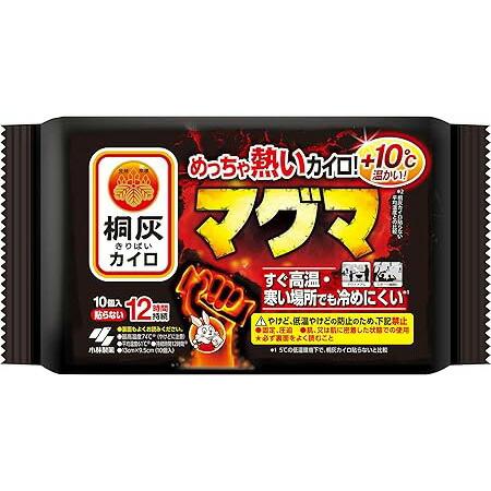 使用期限2029年4月 小林製薬 桐灰カイロ マグマ(貼らないタイプ) 10袋 4901548603...