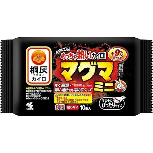 使用期限2029年4月 マグマ貼らないミニ10Ｐ　4901548603837　防寒 持ち運び 寒さ対...