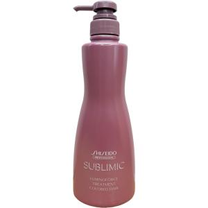 資生堂プロ サブリミック ルミノフォース トリートメント 1000g (在庫