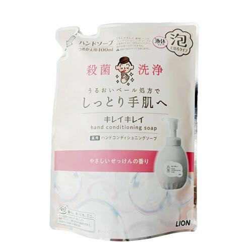 キレイキレイ薬用ハンドコンディショニングソープ つめかえ用 400ml 4903301300137 ...