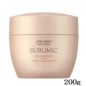 SHISEIDO 資生堂 サブリミック エアリーフロー マスク U 200g SHISEIDO 資生堂 サブリミック エアリーフロー マスク U 200g