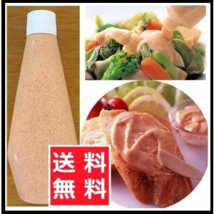 博多食材工房【送料無料】家庭用 明太マヨネーズM 300ｇ 067-639 p
