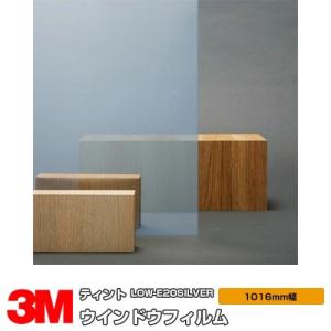 3M 窓ガラス フィルム ☆ ティント NANO80CP ナノ80CP（防犯） 1524mm 