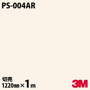 3M ダイノックシート ダイノックフィルム PA-181AR キズ防止