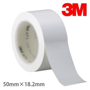 3M プラスチックフィルムテープ 471 白 50mm幅×18.2m巻 ／品番 ： 471 WHI 50X18 R ラインテープ 体育館 スリーエム｜shiza-e