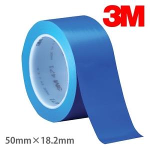 3M プラスチックフィルムテープ 471 青 50mm幅×18.2m巻 ／品番 ： 471 BLU 50X18 R ラインテープ 体育館 スリーエム｜shiza-e