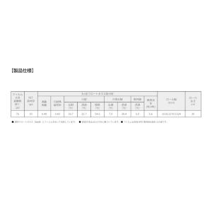 窓ガラス フィルム 3M Nano40S NA...の詳細画像1