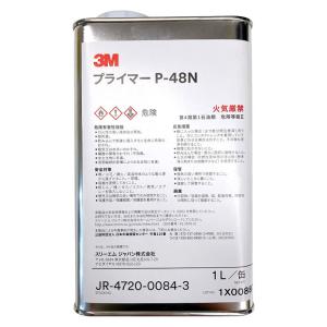 3M P-48N ステイマークプライマー（接着剤）１L缶 路面標示材の下地に最適 接着材 下地｜3M特約販売店シザイーストアヤフー店