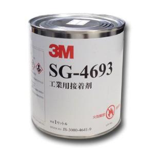 3M 3M CPG-III用専用接着剤 CPG ADHESIVE I 1L缶 接着材 下地 : 3M特約 