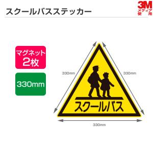 2025年10月】交通標識、道路標識のおすすめ人気ランキング