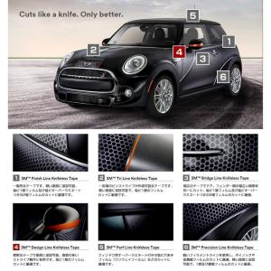 3M ナイフレステープ デザインライン/DL ...の詳細画像4