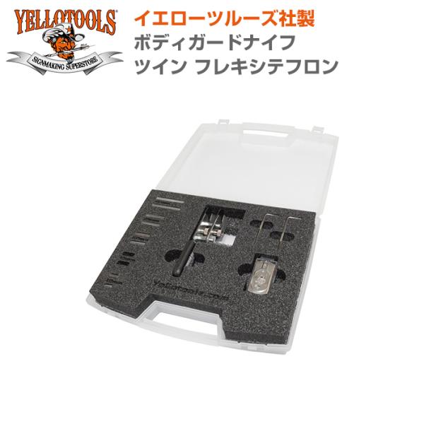 YELLOTOOLS イエローツールズ ボディガードナイフ ツイン フレキシテフロン YT20BGK...