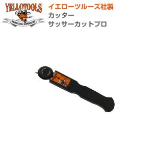 3M スプレーのり55 4缶セット スプレータイプ : 3M特約販売店シザイー