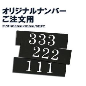 3M ☆ダイノックシート ダイノックフィルム PS-3989MT ソリッドカラー