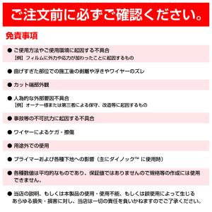 使い切りサイズ 3M ナイフレステープ フィニ...の詳細画像4