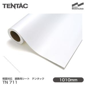 中川ケミカル カッティングシート テンタック 1010mm巾 : DIYSHOP