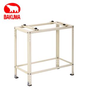 バクマ工業 B-PH8-H 室外ユニット架台 パッケージエアコン 平地 バクマ工業 B-PH8-H 室外ユニット架台 パッケージエアコン 平地