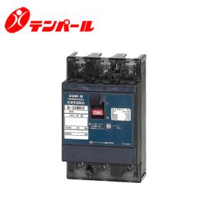 テンパール B-33MEC 30A Eシリーズ ...の商品画像